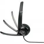 Наушники Logitech USB-гарнитура H390 с шумоподавляющим микрофоном 981-000406