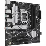 Материнская плата Asus PRIME B760M-A D4-CSM (Micro-ATX, LGA 1700)