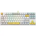 Клавиатура A4Tech Bloody S87 Energy White S87 USB  ENERGY WHITE (Проводная, USB)