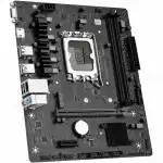 Материнская плата Maxsun  Challenger H610M-R MS-Challenger H610M-R (Micro-ATX, LGA 1700)