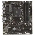 Материнская плата Gigabyte B450M DS3H WIFI (Micro-ATX, AMD AM4)