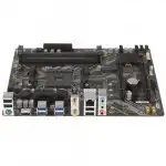 Материнская плата Gigabyte B450M DS3H WIFI (Micro-ATX, AMD AM4)