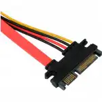 Кабель питания Cablexpert CC-SATAMF-715-30CM