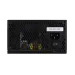 Блок питания Aerocool VX-550 PLUS (550 Вт)