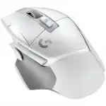 Мышь Logitech G502 X 910-006150 (Игровая, Беспроводная)