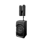 Сабвуфер Sony MHC-GT4D MHCGT4D.RU1 (Черный)