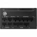 Блок питания MSI MAG A1000GL 306-7ZP9B11-CE0 (1000 Вт)