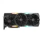 Видеокарта MSI GeForce RTX 2080 GAMING X TRIO (8 ГБ)