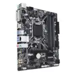 Материнская плата Gigabyte Z370M DS3H GA-Z370M-DS3H (micro-ATX, LGA 1151)