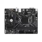 Материнская плата Gigabyte H310M S2 2.0 (rev. 1.0) GAH31MS22-00-G (micro-ATX, LGA 1151)