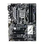 Материнская плата Asus Z270-K LGA1151 90MB0S30-M0EAY0 (ATX, LGA 1151)
