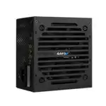 Блок питания Aerocool VX PLUS 350 (350 Вт)