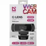 Веб камеры Defender G-LENS 2597