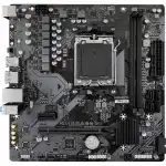 Материнская плата Gigabyte A620M H 2.0 (Micro-ATX, AMD AM5)