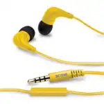Наушники Acme HE15Y Yellow