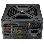 Блок питания Cougar SC 650 Black (650 Вт)