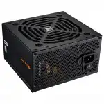 Блок питания Cougar SC 650 Black (650 Вт)