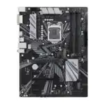 Материнская плата Asus PRIME Z370-P II (ATX, LGA 1151)