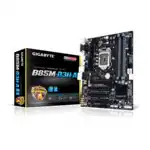 Материнская плата Gigabyte GA-B85M-D3H-A (micro-ATX, LGA 1150)