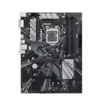 Материнская плата Asus 90MB0ZZ0-M0EAY0 (ATX, LGA 1151)