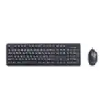 Клавиатура + мышь X-Game XD-1100OUB