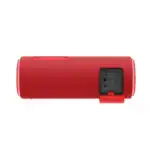 Портативная колонка Sony SRS-XB21 SRSXB21R.RU2 (Красный)