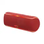 Портативная колонка Sony SRS-XB21 SRSXB21R.RU2 (Красный)