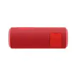 Портативная колонка Sony SRS-XB21 SRSXB21R.RU2 (Красный)