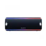 Портативная колонка Sony XB31 EXTRA BASS SRSXB31B.RU2 (Черный)