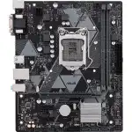 Материнская плата Asus PRIME H310M-K R2.0 (micro-ATX, LGA 1151)