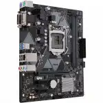 Материнская плата Asus PRIME H310M-K R2.0 (micro-ATX, LGA 1151)