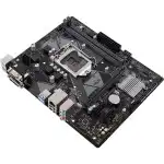 Материнская плата Asus PRIME H310M-K R2.0 (micro-ATX, LGA 1151)