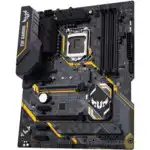 Материнская плата Asus TUF Z370-PLUS GAMING II (ATX, LGA 1151)
