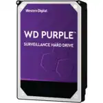 Внутренний жесткий диск Western Digital Purple 1TB SATA 3.5" 5400RPM 64Mb WD10PURX (HDD (классические), 1 ТБ, 3.5 дюйма, SATA)