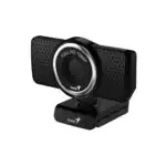 Веб камеры Genius ECam 8000 32200001400