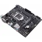 Материнская плата Asus PRIME H310M-R R2.0 (micro-ATX, LGA 1151)