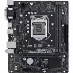 Материнская плата Asus PRIME H310M-R R2.0 (micro-ATX, LGA 1151)