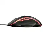 Мышь Trust GXT 168 Haze Illuminated RGB GXT168HazeIlluminatedRGB (Игровая, Проводная)