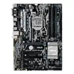 Материнская плата Asus Prime H270-PLUS 90MB0S90-M0EAY0 (ATX, LGA 1151)