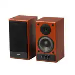 Компьютерные колонки Sven SPS-702 SV-0120702WN (Коричневый)
