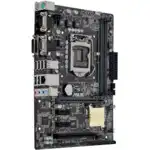 Материнская плата Asus H110M-C/CSM 90MB0NY0-M0EAYC (micro-ATX, LGA 1151)