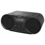 CD проигрыватель Sony ZS-PS50CP ZSPS50B.RU5 (Черный)