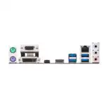 Материнская плата Asus PRIME B365M-A (micro-ATX)