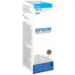 Струйный картридж Epson T6732 Голубой C13T67324A