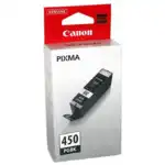 Струйный картридж Canon 6499B001