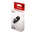 Струйный картридж Canon 6499B001
