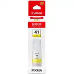 Струйный картридж Canon GI-41 Y Yellow for G1420/2420/3420/2460/3460 4545C001