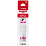 Струйный картридж Canon GI-41 Мagenta  for G1420/2420/3420/2460/3460 4544C001
