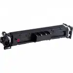 Тонер Canon CRG 069 H M 5096C002