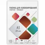 ГЕЛЕОС LPA5-200